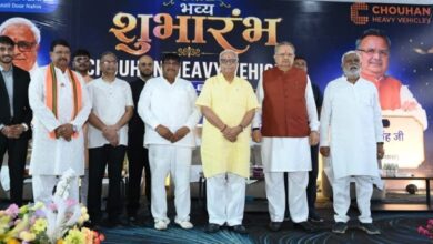 संघ के वरिष्ठ प्रचारक सुरेश भैयाजी जोशी ने अशोक लीलैंड सर्विस सेंटर का किया शुभारंभ संघ के वरिष्ठ प्रचारक सुरेश भैयाजी जोशी ने अशोक लीलैंड सर्विस सेंटर का किया शुभारंभ