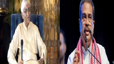 केंद्रीय शिक्षा मंत्री के इस्तीफे पर सिंहदेव का बयान, कहा- प्रधान हो या प्रधानमंत्री जवाबदेही से कोई नहीं बचेगा