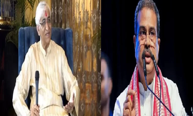 केंद्रीय शिक्षा मंत्री के इस्तीफे पर सिंहदेव का बयान, कहा- प्रधान हो या प्रधानमंत्री जवाबदेही से कोई नहीं बचेगा केंद्रीय शिक्षा मंत्री के इस्तीफे पर सिंहदेव का बयान, कहा- प्रधान हो या प्रधानमंत्री जवाबदेही से कोई नहीं बचेगा