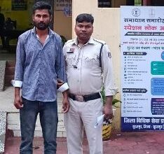 सोशल मीडिया पर दोस्ती कर शादी का झांसा दे दुष्कर्म सोशल मीडिया पर दोस्ती कर शादी का झांसा दे दुष्कर्म