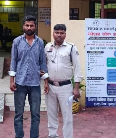 सोशल मीडिया पर दोस्ती कर शादी का झांसा दे दुष्कर्म सोशल मीडिया पर दोस्ती कर शादी का झांसा दे दुष्कर्म