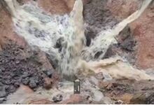 जमीन धंसने से खेत समाया, जगह को किया सील