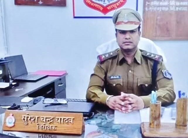 कमीशनखोरी के आरोप में पूर्व टीआई को जेल कमीशनखोरी के आरोप में पूर्व टीआई को जेल