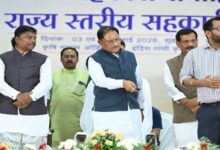 सरकार ने जारी किया तेंदूपत्ता संग्राहकों को 162 करोड़ का बोनस