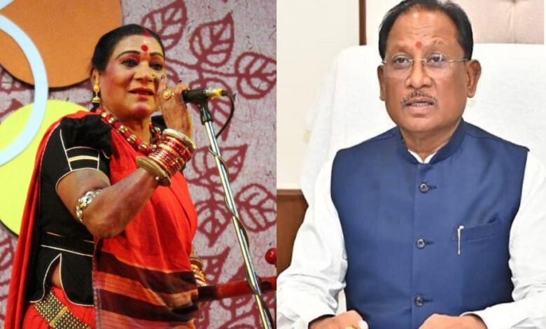 सीएम ने पद्म विभूषण डॉ. तीजन बाई को दी श्रद्धांजलि सीएम ने पद्म विभूषण डॉ. तीजन बाई को दी श्रद्धांजलि