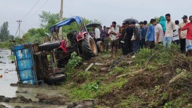 रोपा लगाने जा रही महिलाओं से भरा ट्रैक्टर पलटा, दो की मौत