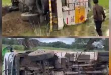 कोंडागांव में डीजल टैंकर पलटा, चालक-परिचालक सुरक्षित कोंडागांव में डीजल टैंकर पलटा, चालक-परिचालक सुरक्षित