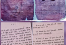 राज परिवार के सदस्य कमल चंद्र भंजदेव ने बस्तर गोंचा की परंपरा को किया खंडित – जोशी