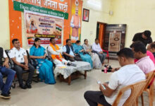 भाजपा ने गुरु रविदास महाराज की 650वीं जयंती वर्ष पर समरसता अभियान की दी जानकारी