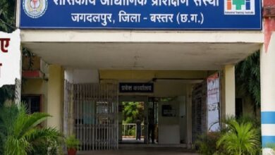 शासकीय आईटीआई जगदलपुर में प्रवेश के लिए दोबारा खुला ऑनलाइन पोर्टल शासकीय आईटीआई जगदलपुर में प्रवेश के लिए दोबारा खुला ऑनलाइन पोर्टल