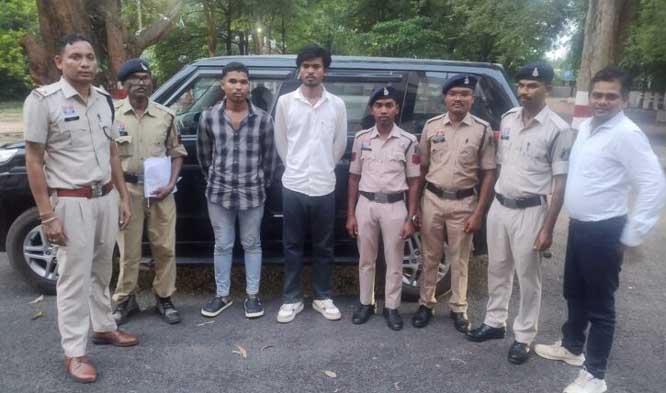 साइबर ठगी के लिए बैंक खाते किराये पर उपलब्ध कराने वाले दो आरोपी गिरफ्तार साइबर ठगी के लिए बैंक खाते किराये पर उपलब्ध कराने वाले दो आरोपी गिरफ्तार