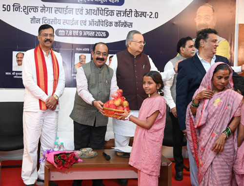 श्री नारायणा हॉस्पिटल में तीन दिवसीय नि:शुल्क मेगा स्पाइन एवं आर्थोपेडिक सर्जरी कैंप 2.0 का शुभारंभ