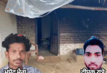 छग के दो मजदूरों को आतंकियों ने मारी गोली