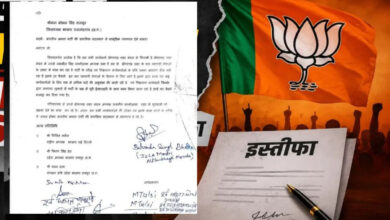 डोंगरगढ़ भाजपा का अंदरूनी विवाद जा रहा गहराता, 111 कार्यकर्ताओं के बाद 26 नेताओं ने भी दिया इस्तीफा