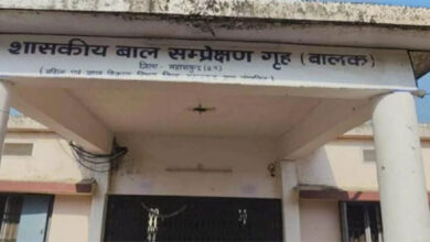 महासमुंद बाल संप्रेक्षण गृह से भागे 8 नाबालिग, तलाश में जुटी पुलिस