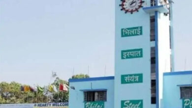 सेल-भिलाई स्टील प्लांट द्वारा भूमि लीज के रिन्यूअल हेतु नई पॉलिसी के अंतर्गत एप्लीकेशन आमंत्रित सेल-भिलाई स्टील प्लांट द्वारा भूमि लीज के रिन्यूअल हेतु नई पॉलिसी के अंतर्गत एप्लीकेशन आमंत्रित