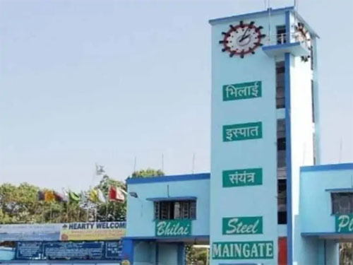 सेल-भिलाई स्टील प्लांट द्वारा भूमि लीज के रिन्यूअल हेतु नई पॉलिसी के अंतर्गत एप्लीकेशन आमंत्रित सेल-भिलाई स्टील प्लांट द्वारा भूमि लीज के रिन्यूअल हेतु नई पॉलिसी के अंतर्गत एप्लीकेशन आमंत्रित