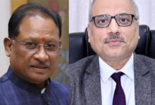नवीन आपराधिक कानूनों के माध्यम से डिजिटल न्याय व्यवस्था को सशक्त बनाने कल रायपुर में होगी राज्य स्तरीय कार्यशाला
