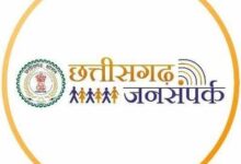 जनसंपर्क विभाग के तीन अफसर संयुक्त संचालक के पद पर पदोन्नत