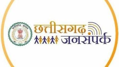 जनसंपर्क विभाग के तीन अफसर संयुक्त संचालक के पद पर पदोन्नत