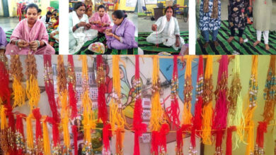 राखी के रंगों से आत्मनिर्भरता की नई उड़ान, बिहान से महिलाओं को मिला हुनर और स्वरोजगार का अवसर