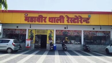 महावीर थाली में गंदगी मिलने पर लगा 8 हजार का ई जुर्माना