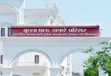 भाजपा का सहयोग केंद्र आज से शुरू, 5 दिन तक अलग-अलग मंत्री करेंगे सुनवाई