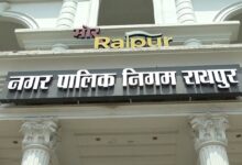 रायपुर नगर निगम में प्रशासनिक व्यवस्था को और प्रभावी बनाने आयुक्त मिश्रा ने अधिकारियों को सौंपा अतिरिक्त प्रभार