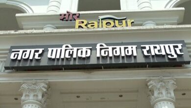 रायपुर नगर निगम में प्रशासनिक व्यवस्था को और प्रभावी बनाने आयुक्त मिश्रा ने अधिकारियों को सौंपा अतिरिक्त प्रभार रायपुर नगर निगम में प्रशासनिक व्यवस्था को और प्रभावी बनाने आयुक्त मिश्रा ने अधिकारियों को सौंपा अतिरिक्त प्रभार