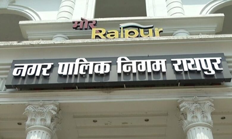 रायपुर नगर निगम में प्रशासनिक व्यवस्था को और प्रभावी बनाने आयुक्त मिश्रा ने अधिकारियों को सौंपा अतिरिक्त प्रभार