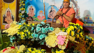 श्री शंकराचार्य आश्रम बोरिया कला गौ सेवा केंद्र में लक्ष्मण मिश्रा ने किया गौ दान श्री शंकराचार्य आश्रम बोरिया कला गौ सेवा केंद्र में लक्ष्मण मिश्रा ने किया गौ दान