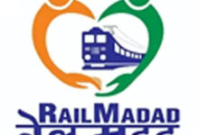 रेल मदद ऐप के माध्यम से रायपुर रेल मंडल यात्रियों को उपलब्ध करा रहा है त्वरित चिकित्सा सहायता