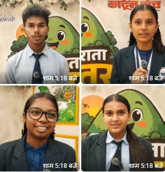 मुस्कुराता बस्तर कार्यशाला में बच्चों की कला ने बिखेरे रंग, कार्टून और कैरिकेचर के माध्यम से बस्तर की सकारात्मक पहचान को मिलेगी नई दिशा