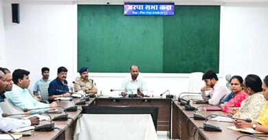 26वीं राज्य स्तरीय शालेय क्रीड़ा प्रतियोगिता की मेजबानी करेगा जीपीएम, 18 से 21 अगस्त तक जुटेंगे प्रदेशभर के खिलाड़ी