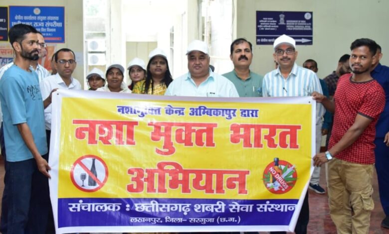 मंत्री अग्रवाल ने युवाओं को दिलाया नशामुक्त भारत का संकल्प, विकसित भारत के निर्माण में सक्रिय भागीदारी का किया आह्वान