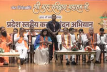 संत शिरोमणि रविदास की जयंती पर माघी पूर्णिमा के दिन प्रदेश में सार्वजनिक अवकाश 