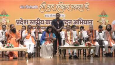 संत शिरोमणि रविदास की जयंती पर माघी पूर्णिमा के दिन प्रदेश में सार्वजनिक अवकाश 