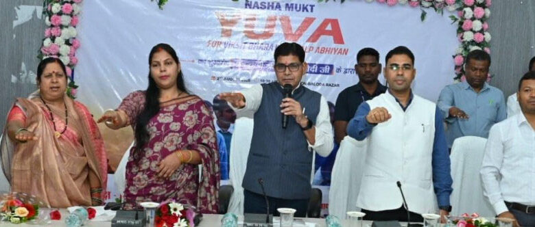 नशा दीमक की तरह जीवन को खोखला कर देता है : राजस्व मंत्री वर्मा