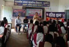 केशकाल पुलिस ने छात्र-छात्राओं व शिक्षकों को किया जागरूक