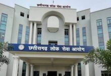 सीजीपीएससी ने सूबेदार, उप निरीक्षक संवर्ग एवं प्लाटून कमांडर परीक्षा-2024 के संशोधित अंतिम मॉडल उत्तर किए जारी