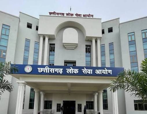 सीजीपीएससी ने सूबेदार, उप निरीक्षक संवर्ग एवं प्लाटून कमांडर परीक्षा-2024 के संशोधित अंतिम मॉडल उत्तर किए जारी