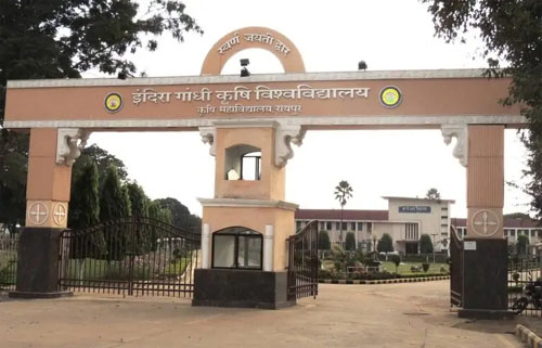 कृषि महाविद्यालयों के स्नातक पाठ्यक्रमों में प्रवेश हेतु ऑनलाइन काउंसलिंग प्रक्रिया कल से प्रारंभ होगी
