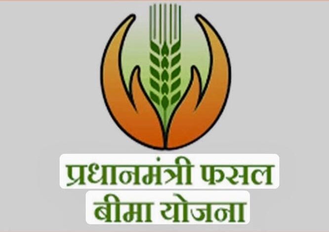 फसल बीमा की तिथि में हुई वृद्धि, अब 14 अगस्त तक करा सकेंगे बीमा