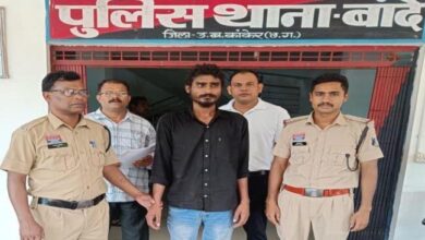 अश्लील फोटो-वीडियो वायरल करने वाला फरार आरोपी गिरफ्तार अश्लील फोटो-वीडियो वायरल करने वाला फरार आरोपी गिरफ्तार