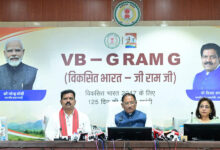 15 अगस्त से 26 जनवरी तक चलेगा मेरी बेटी–मेरा अभिमान, हर गांव में मुक्तिधाम और हर बालिका के लिए स्कूलों में बनेगा शौचालय