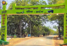 उदंती-सीतानदी में शुरू हुआ स्मार्ट सर्विलांस सिस्टम -एआई तकनीक से वन और वन्यजीवों की 24X7 निगरानी