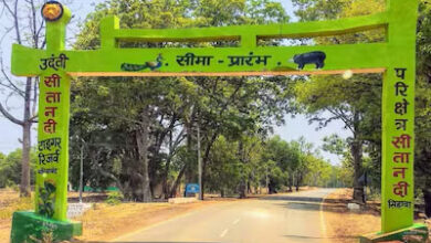 उदंती-सीतानदी में शुरू हुआ स्मार्ट सर्विलांस सिस्टम -एआई तकनीक से वन और वन्यजीवों की 24X7 निगरानी