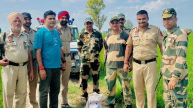 बॉर्डर पर पाकिस्तान की ड्रोन साजिश नाकाम, हथियारों की खेप बरामद