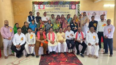 रायपुर में “लक्ष्य” द्वारा भव्य प्रतिभा सम्मान एवं करियर मार्गदर्शन कार्यक्रम संपन्न रायपुर में “लक्ष्य” द्वारा भव्य प्रतिभा सम्मान एवं करियर मार्गदर्शन कार्यक्रम संपन्न