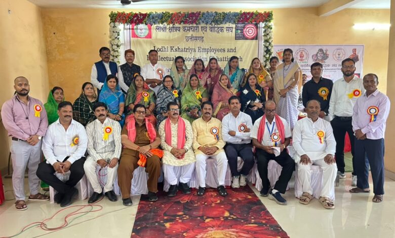 रायपुर में “लक्ष्य” द्वारा भव्य प्रतिभा सम्मान एवं करियर मार्गदर्शन कार्यक्रम संपन्न रायपुर में “लक्ष्य” द्वारा भव्य प्रतिभा सम्मान एवं करियर मार्गदर्शन कार्यक्रम संपन्न